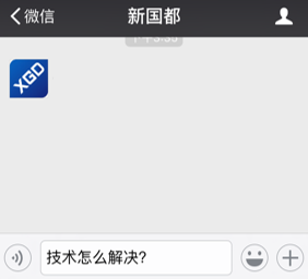 KS凯时·(中国区)官方网站