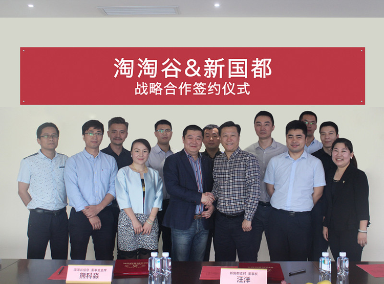 KS凯时·(中国区)官方网站