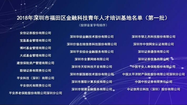 KS凯时·(中国区)官方网站