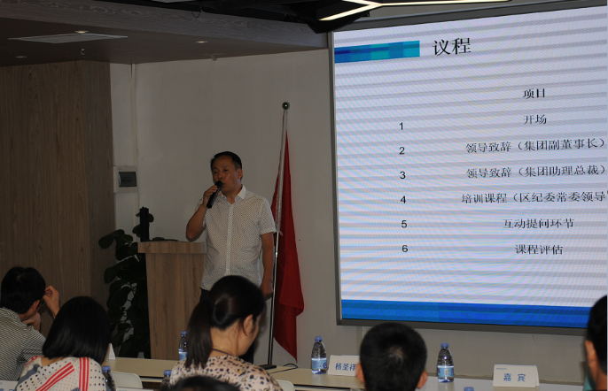 KS凯时·(中国区)官方网站