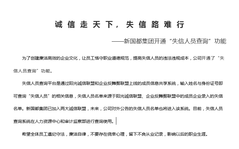 KS凯时·(中国区)官方网站