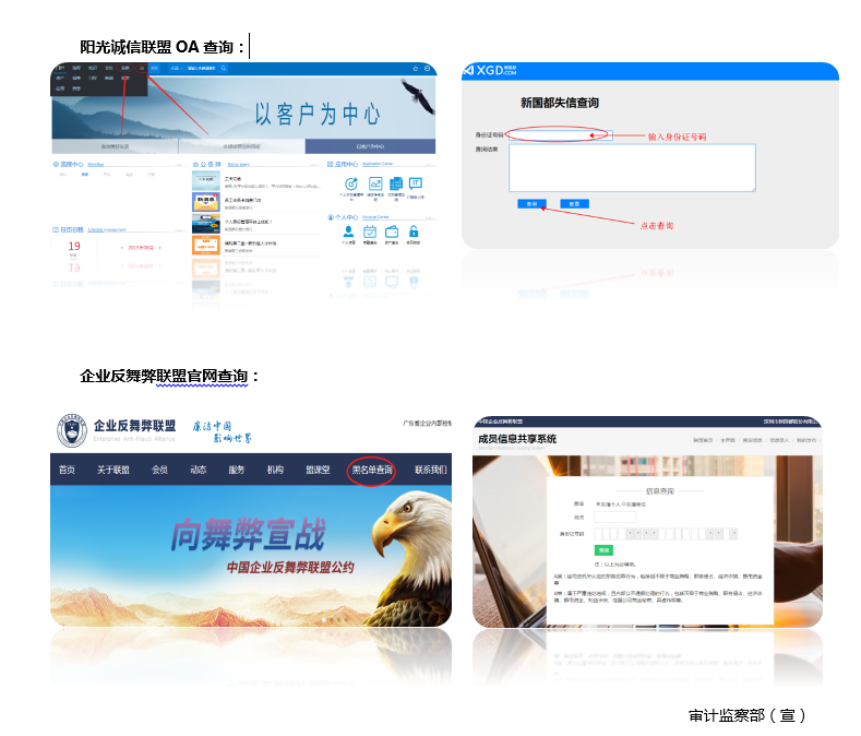 KS凯时·(中国区)官方网站