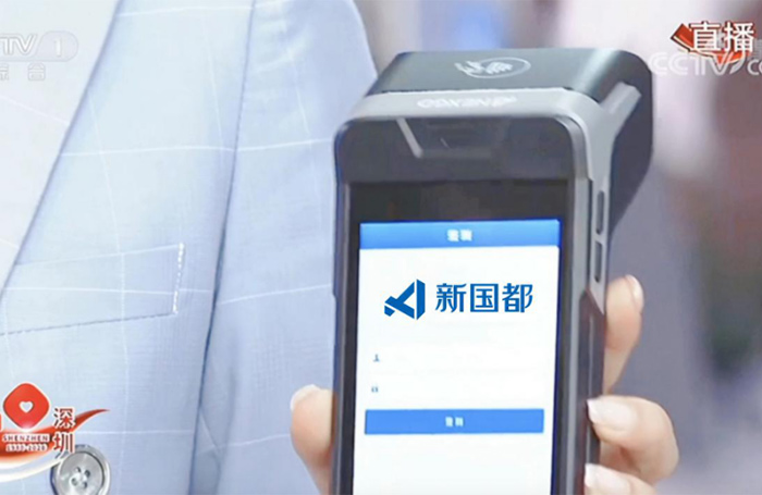 KS凯时·(中国区)官方网站