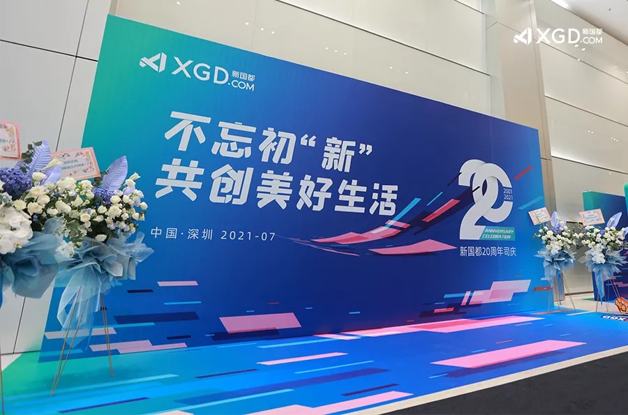 KS凯时·(中国区)官方网站