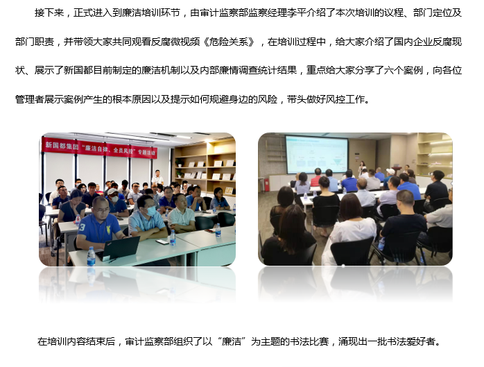 KS凯时·(中国区)官方网站