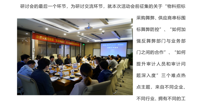 KS凯时·(中国区)官方网站