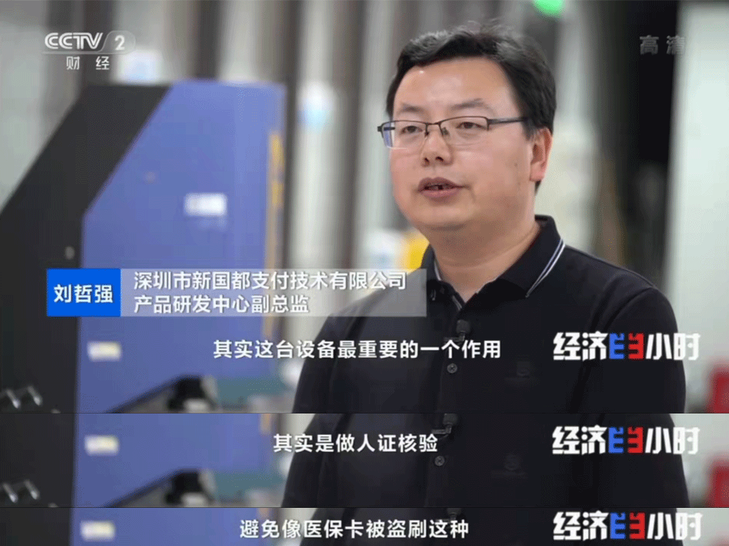 KS凯时·(中国区)官方网站