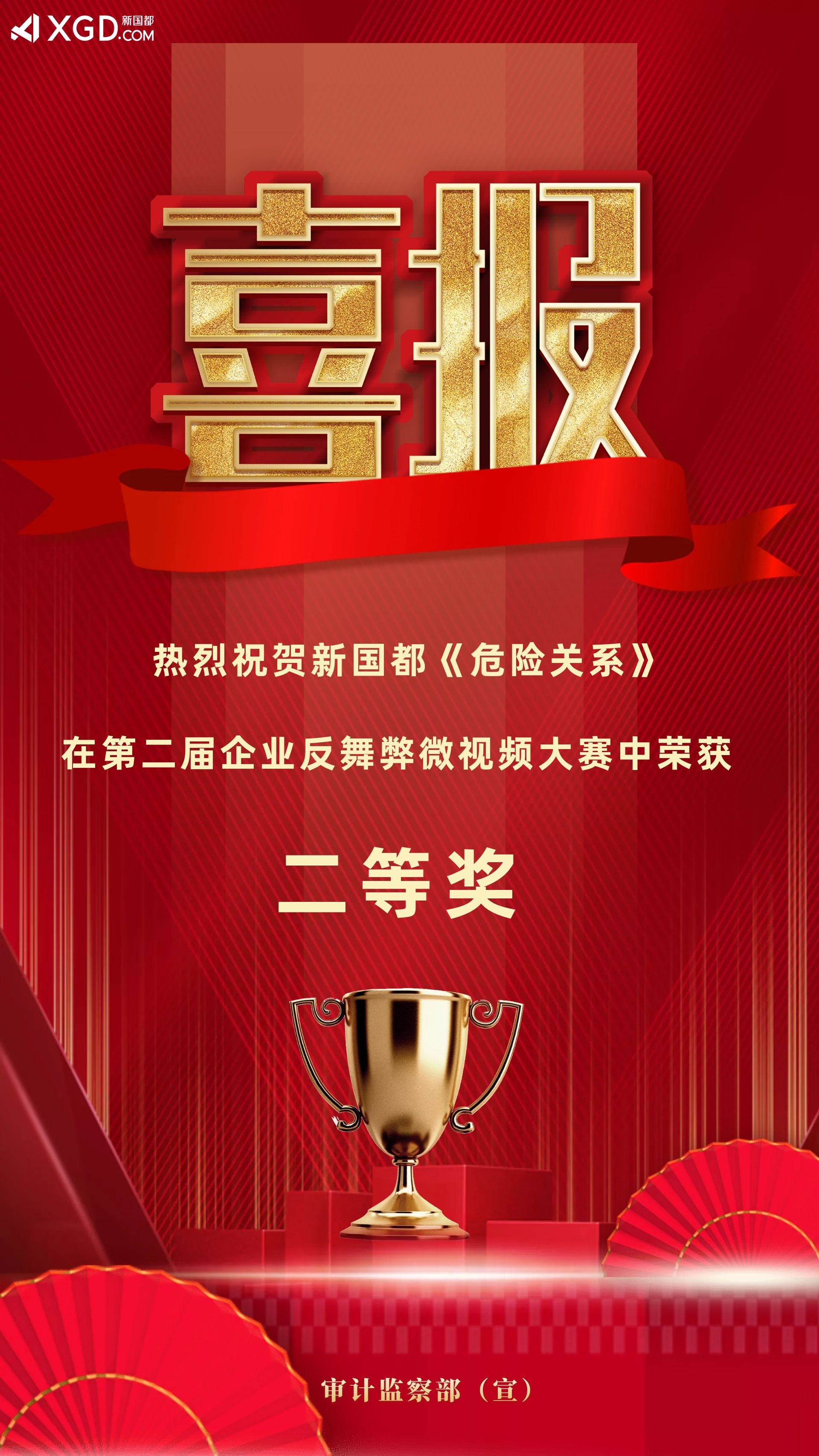 KS凯时·(中国区)官方网站