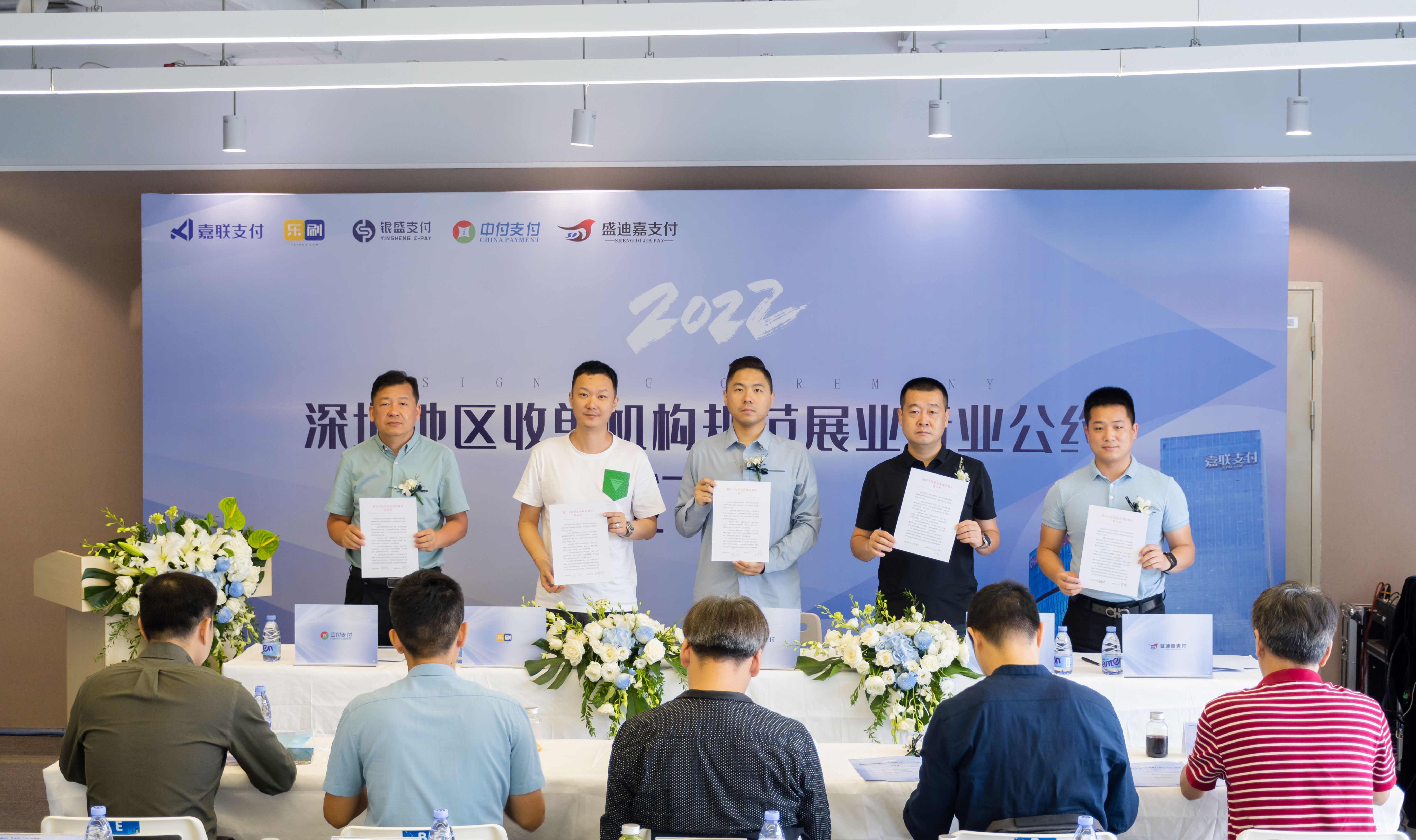 KS凯时·(中国区)官方网站