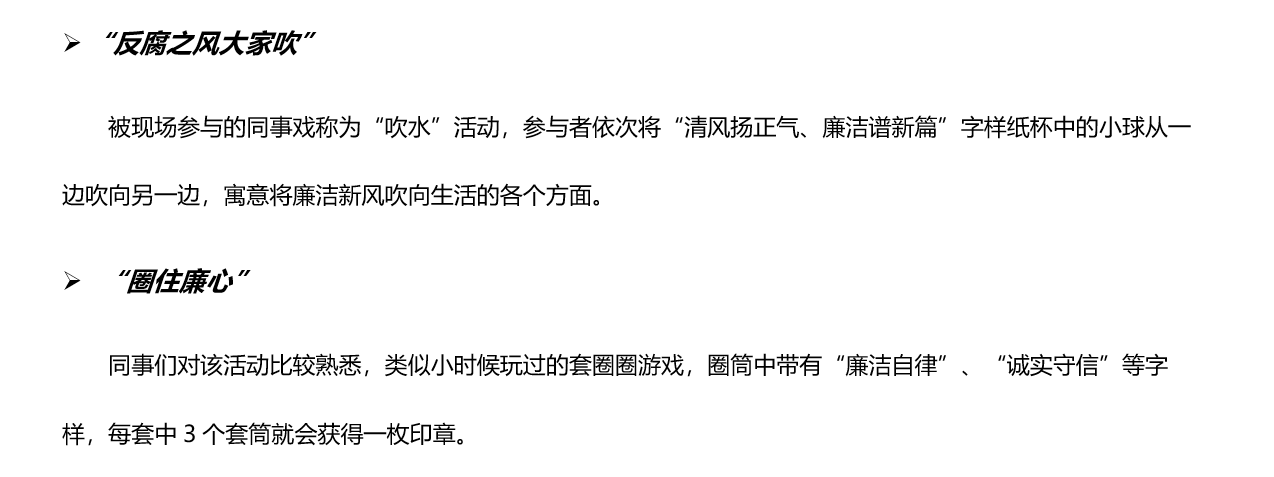 KS凯时·(中国区)官方网站