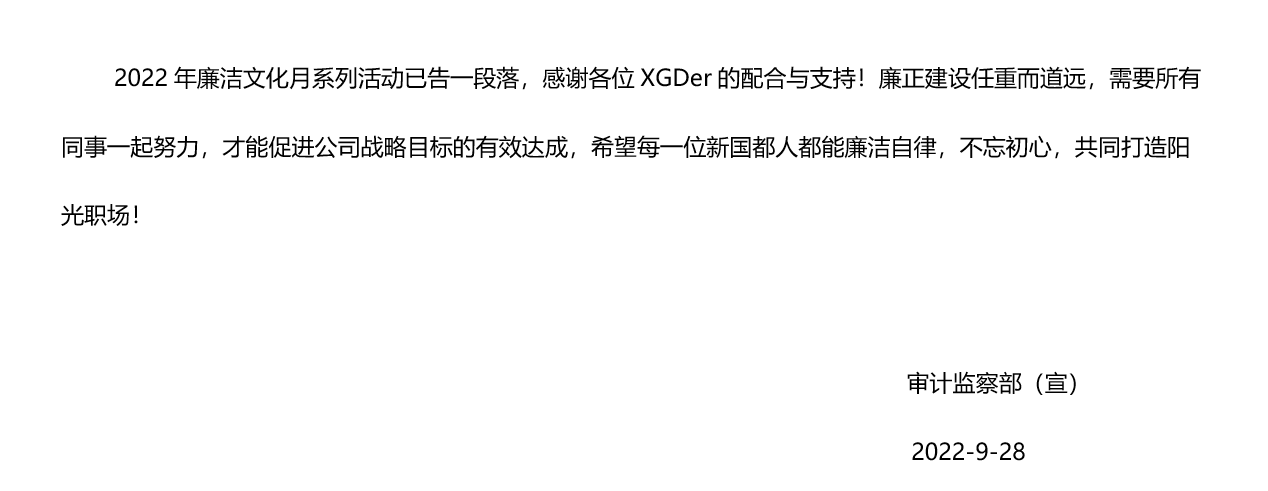 KS凯时·(中国区)官方网站