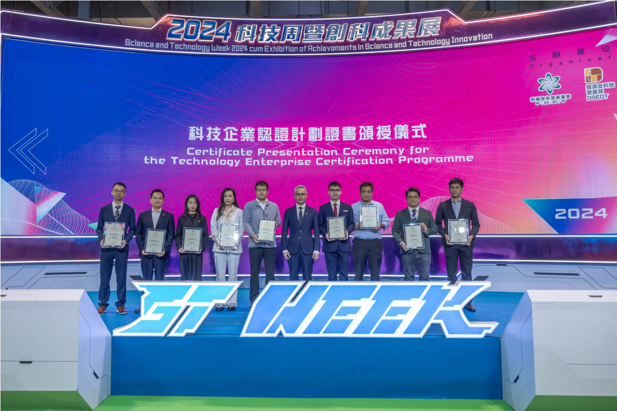 KS凯时·(中国区)官方网站