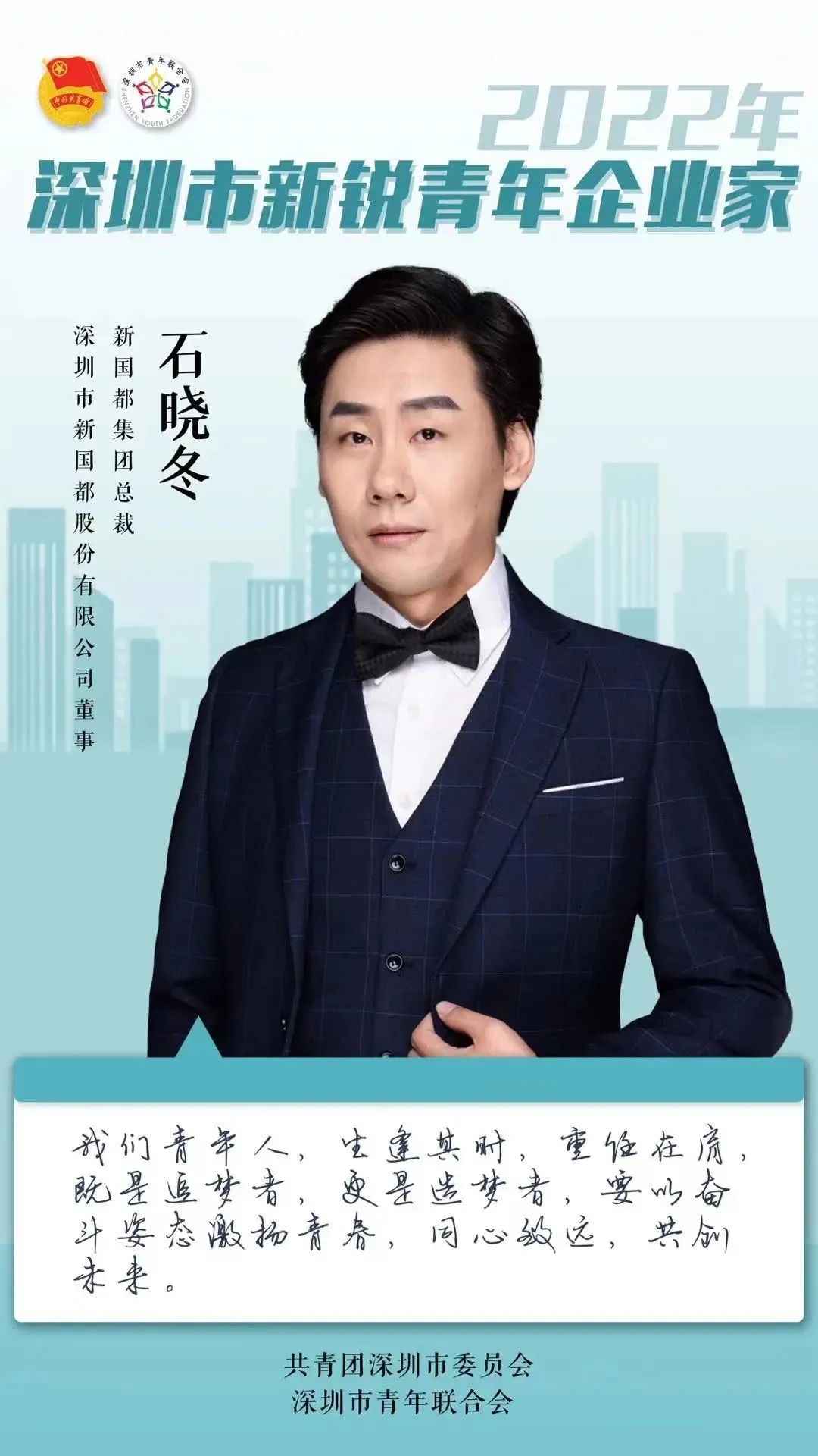 KS凯时·(中国区)官方网站