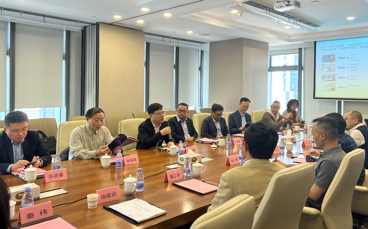 KS凯时·(中国区)官方网站