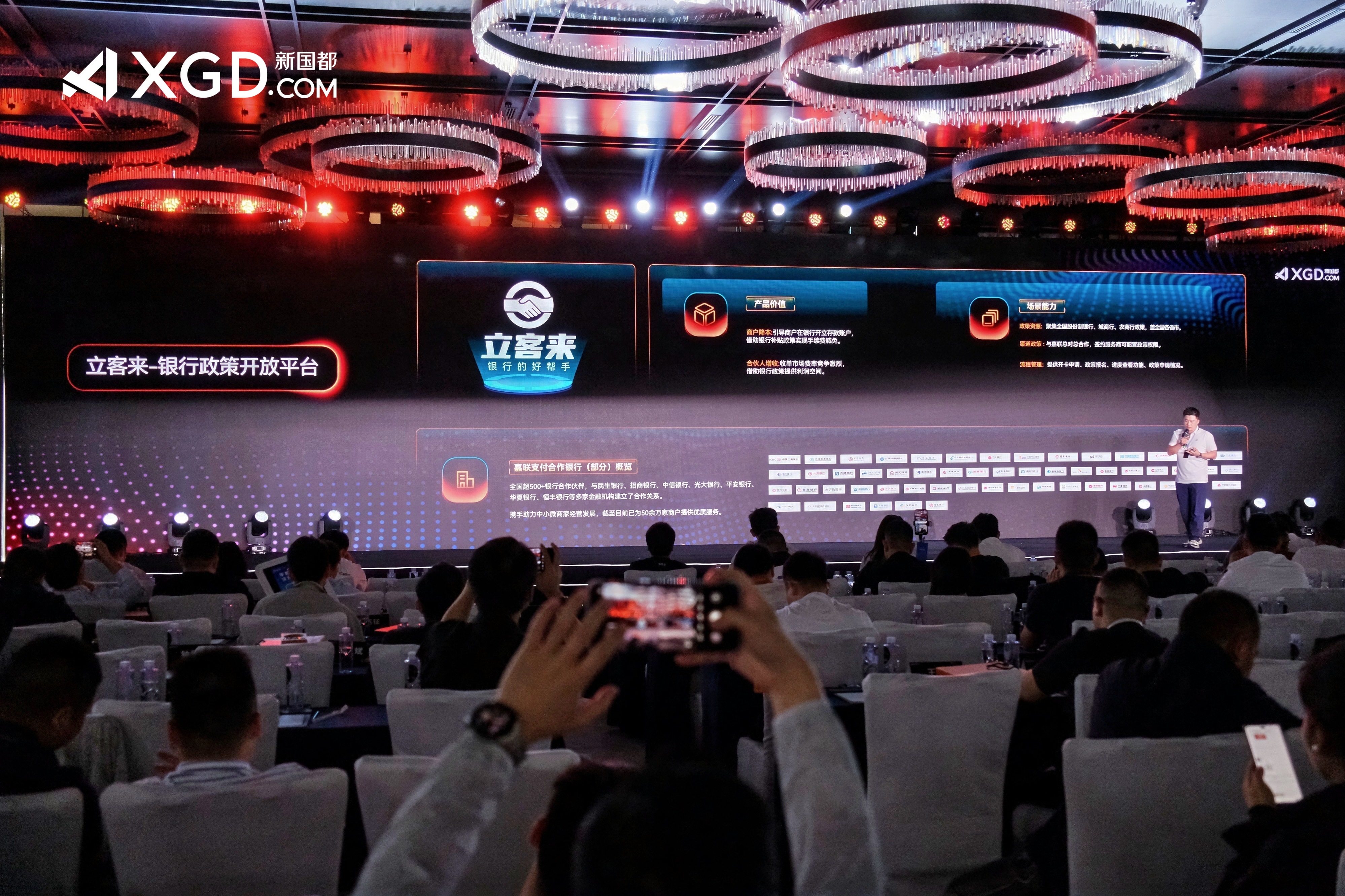 KS凯时·(中国区)官方网站