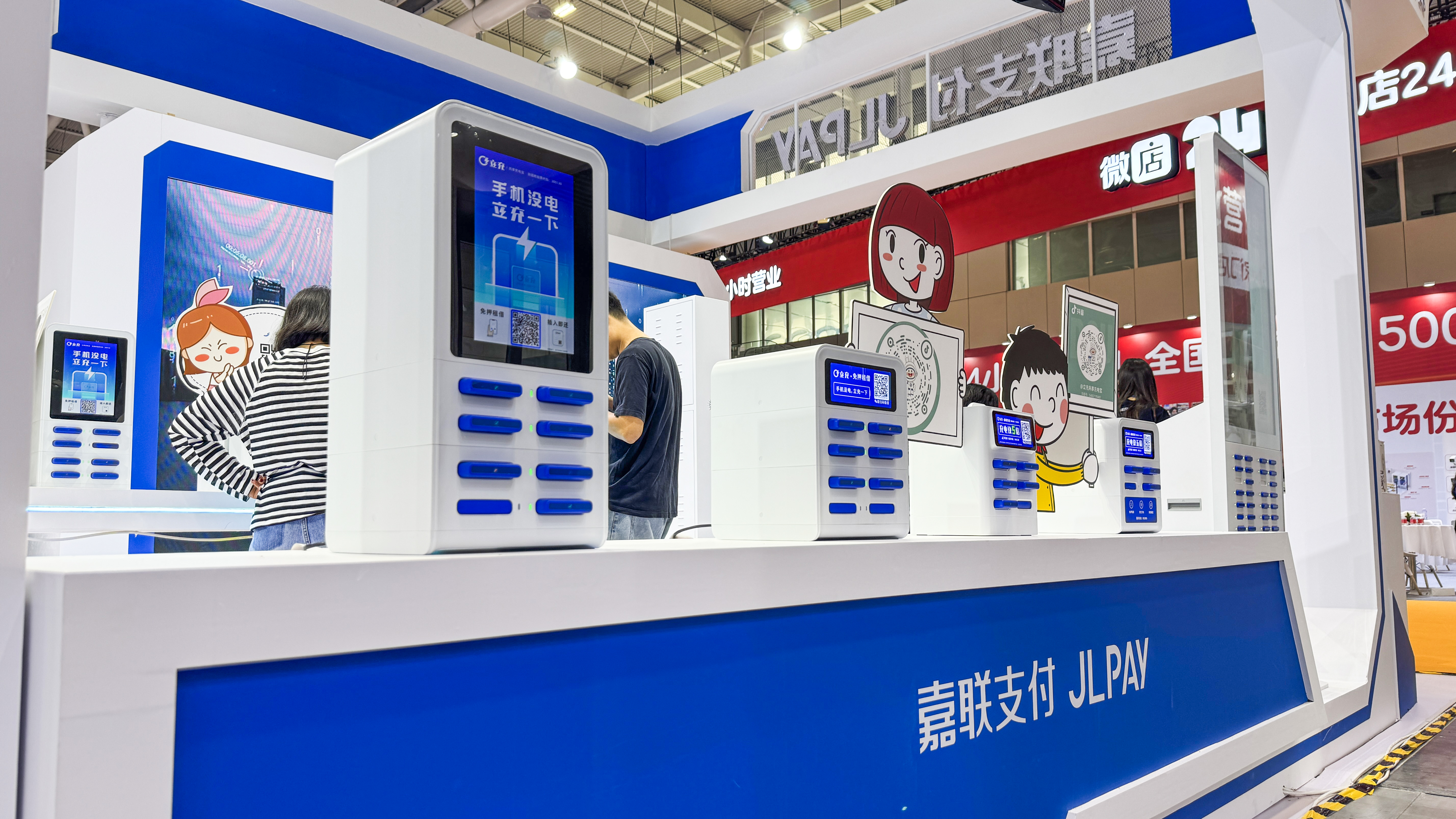 KS凯时·(中国区)官方网站