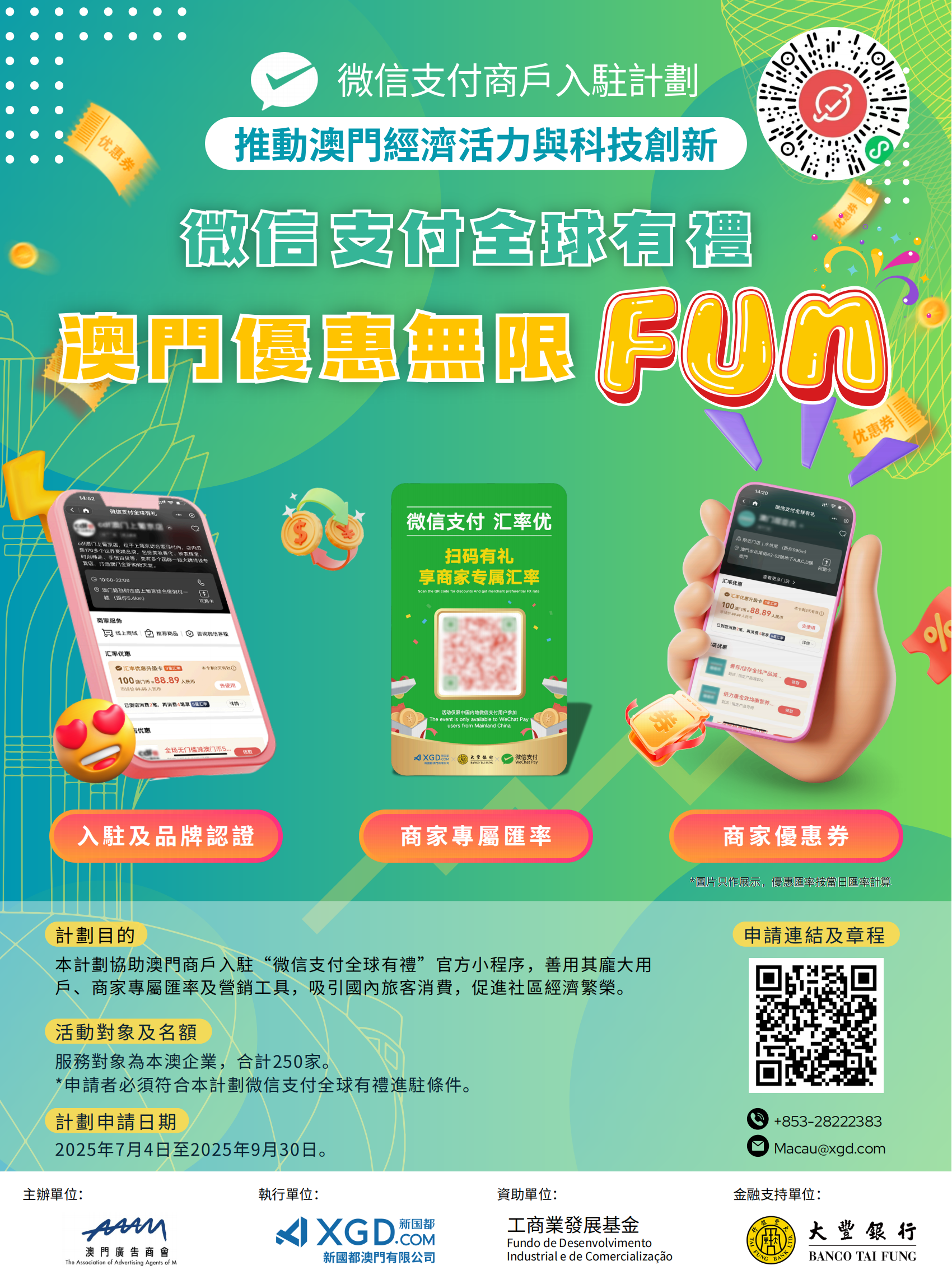 KS凯时·(中国区)官方网站