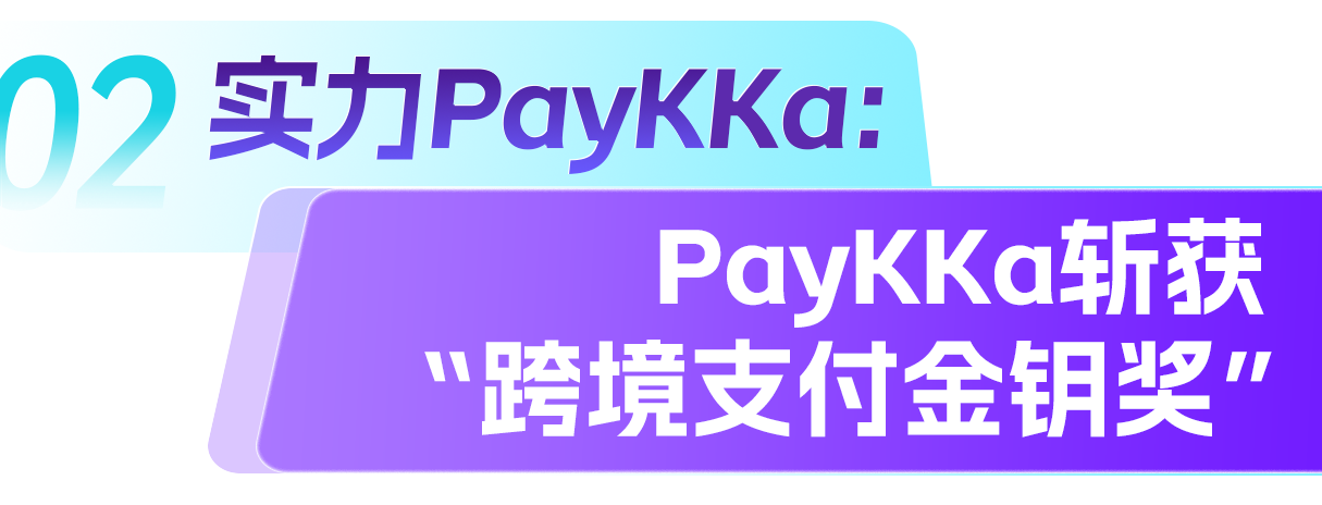 KS凯时·(中国区)官方网站