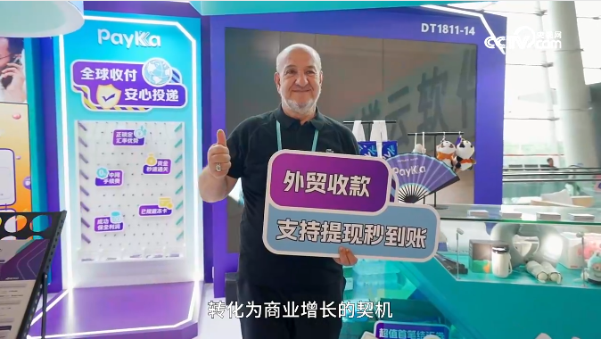 KS凯时·(中国区)官方网站