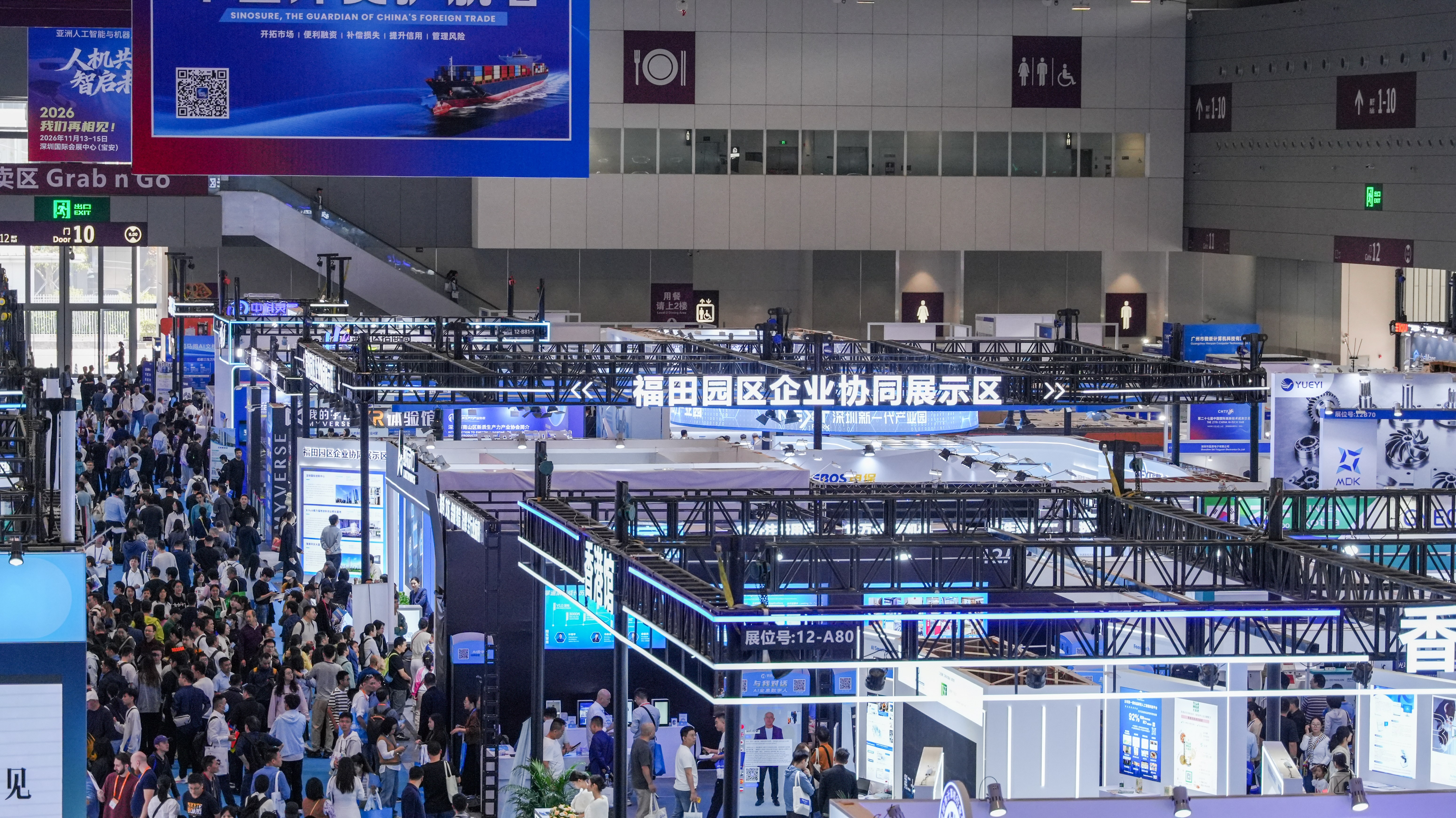 KS凯时·(中国区)官方网站