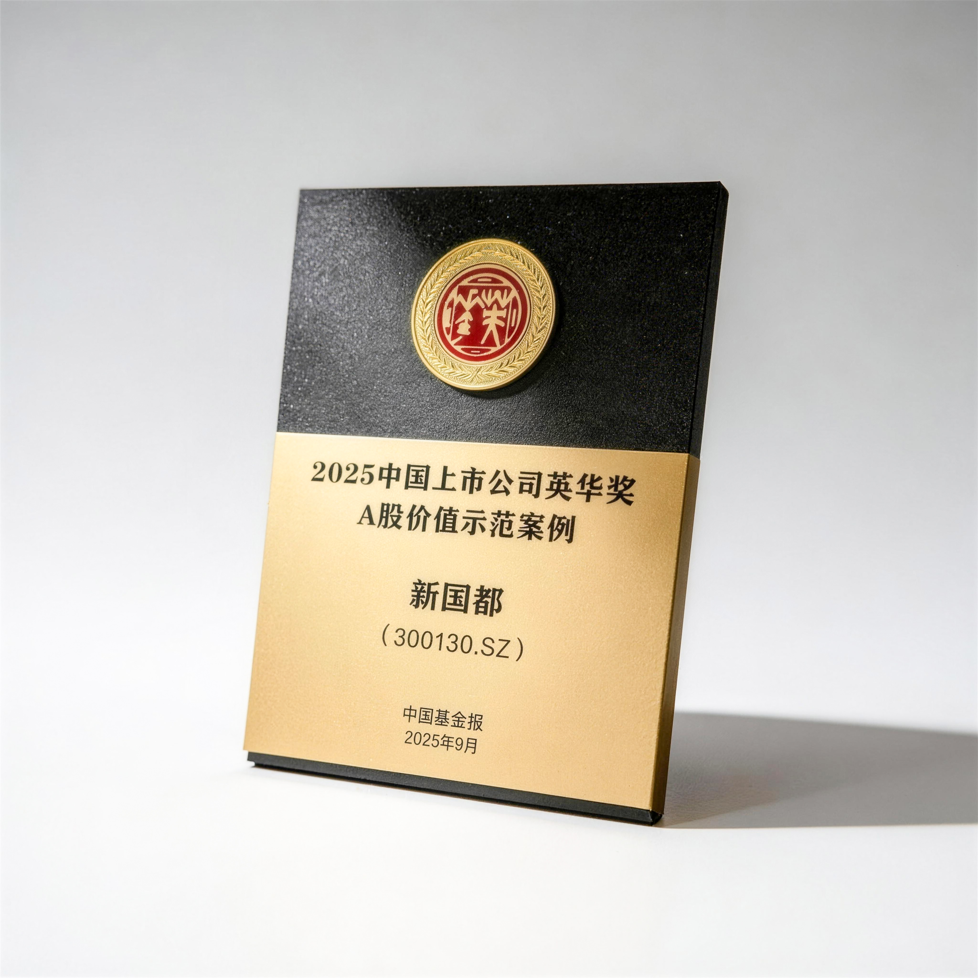 KS凯时·(中国区)官方网站