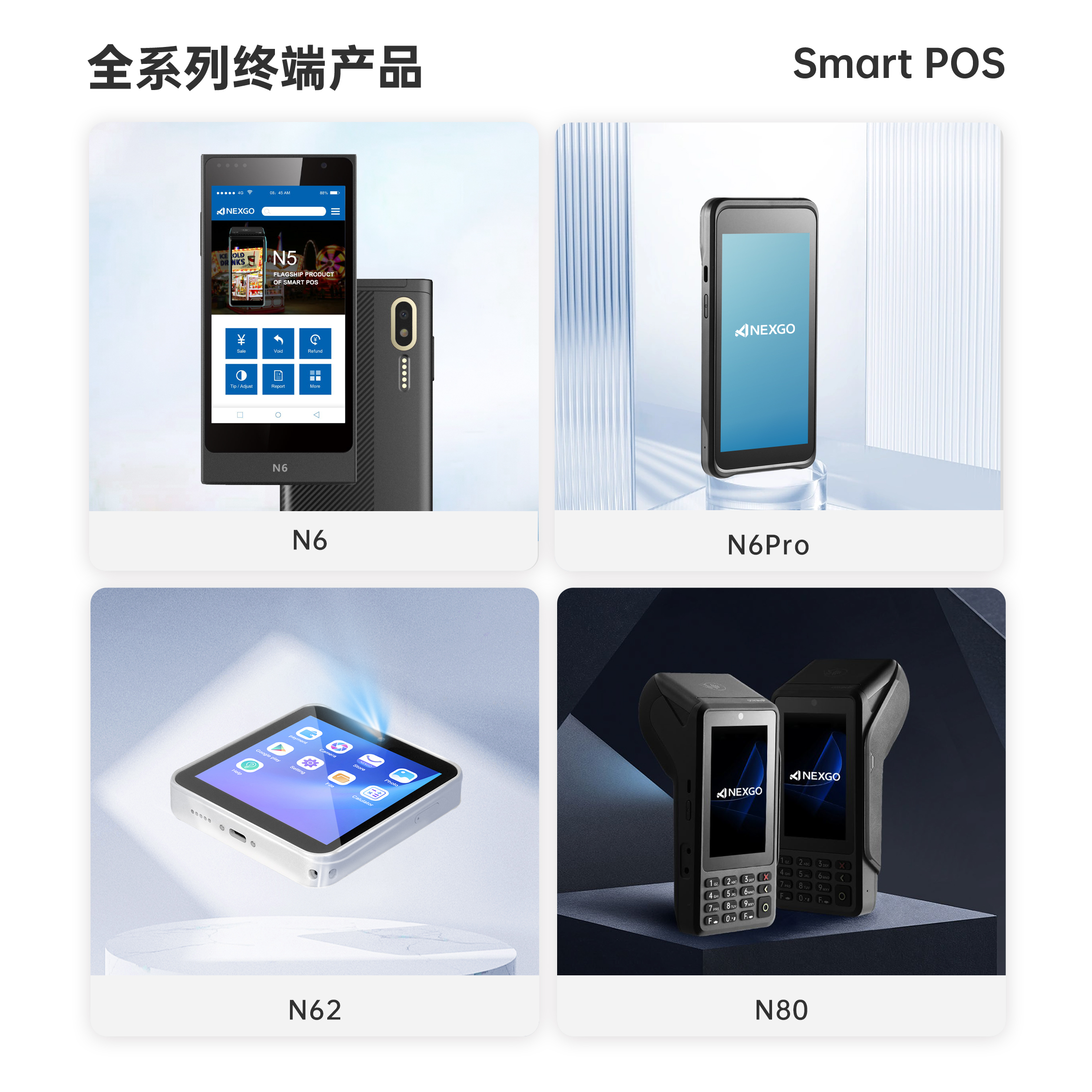 KS凯时·(中国区)官方网站