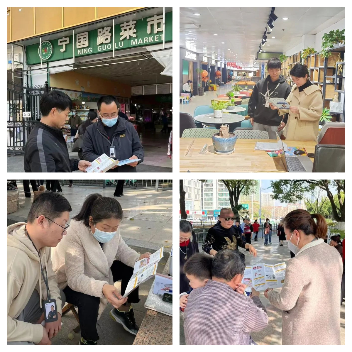 KS凯时·(中国区)官方网站