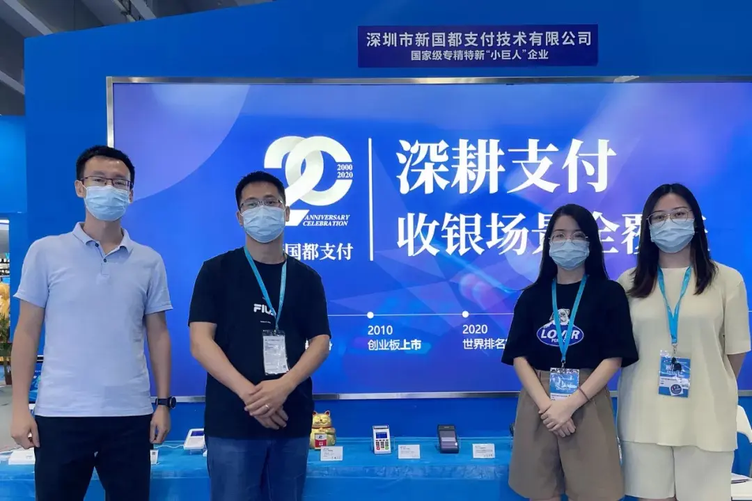 KS凯时·(中国区)官方网站