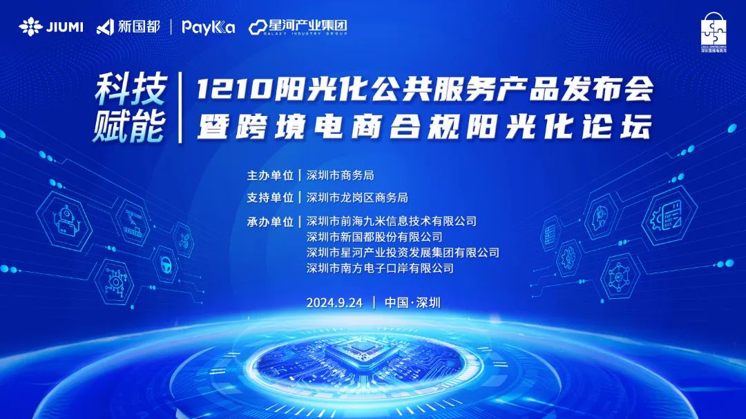 KS凯时·(中国区)官方网站