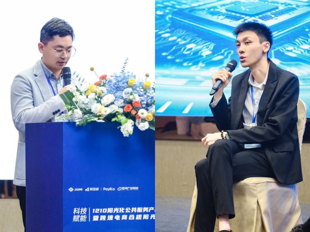 KS凯时·(中国区)官方网站