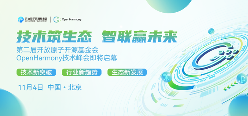 KS凯时·(中国区)官方网站