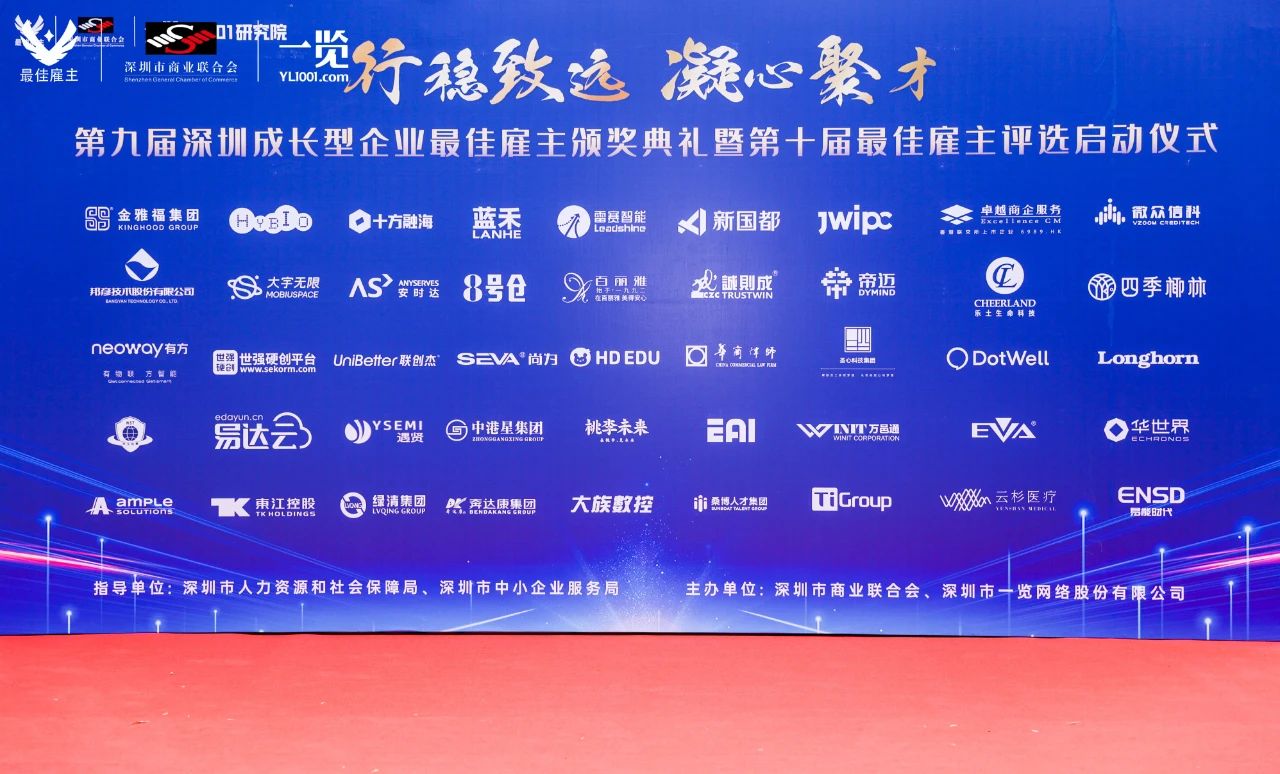 KS凯时·(中国区)官方网站