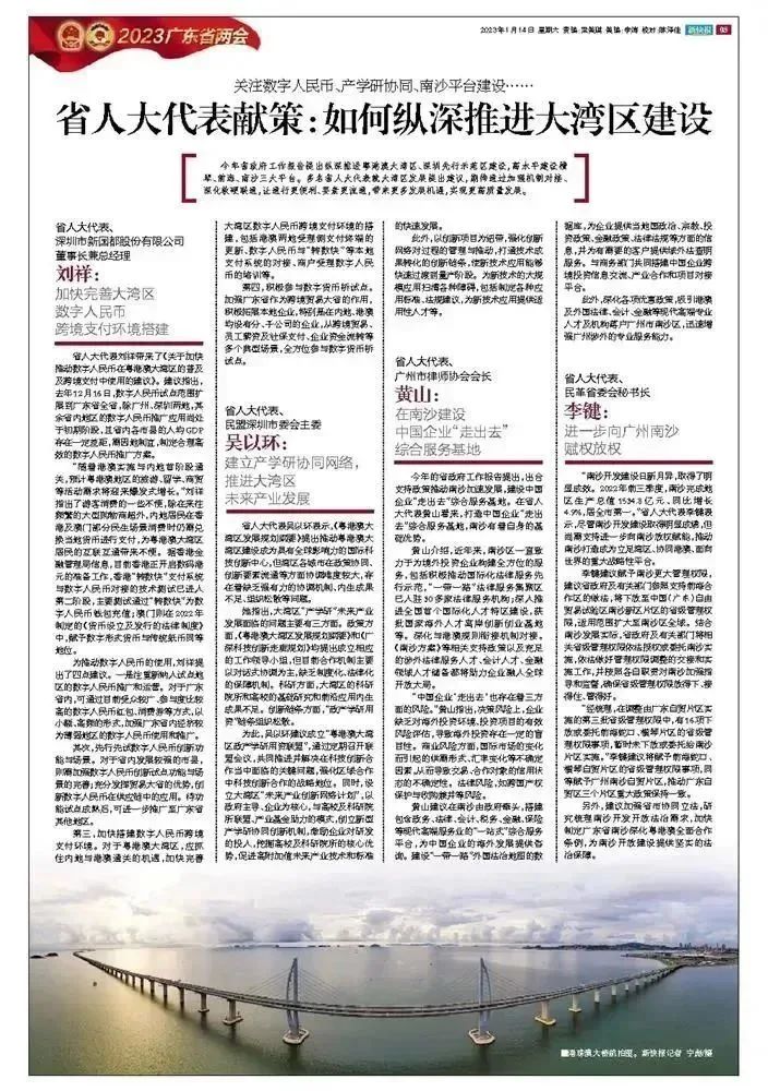 KS凯时·(中国区)官方网站