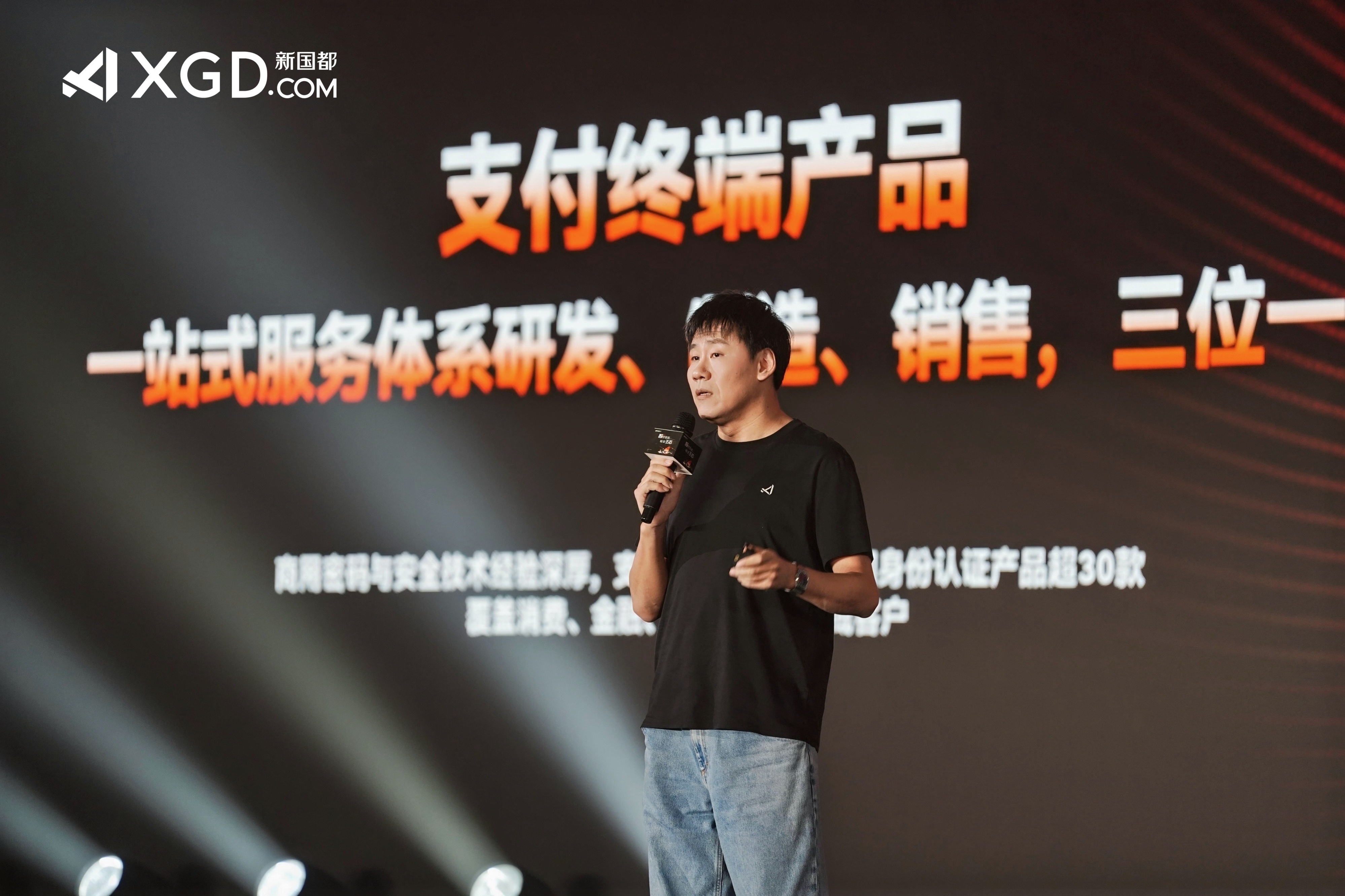 KS凯时·(中国区)官方网站