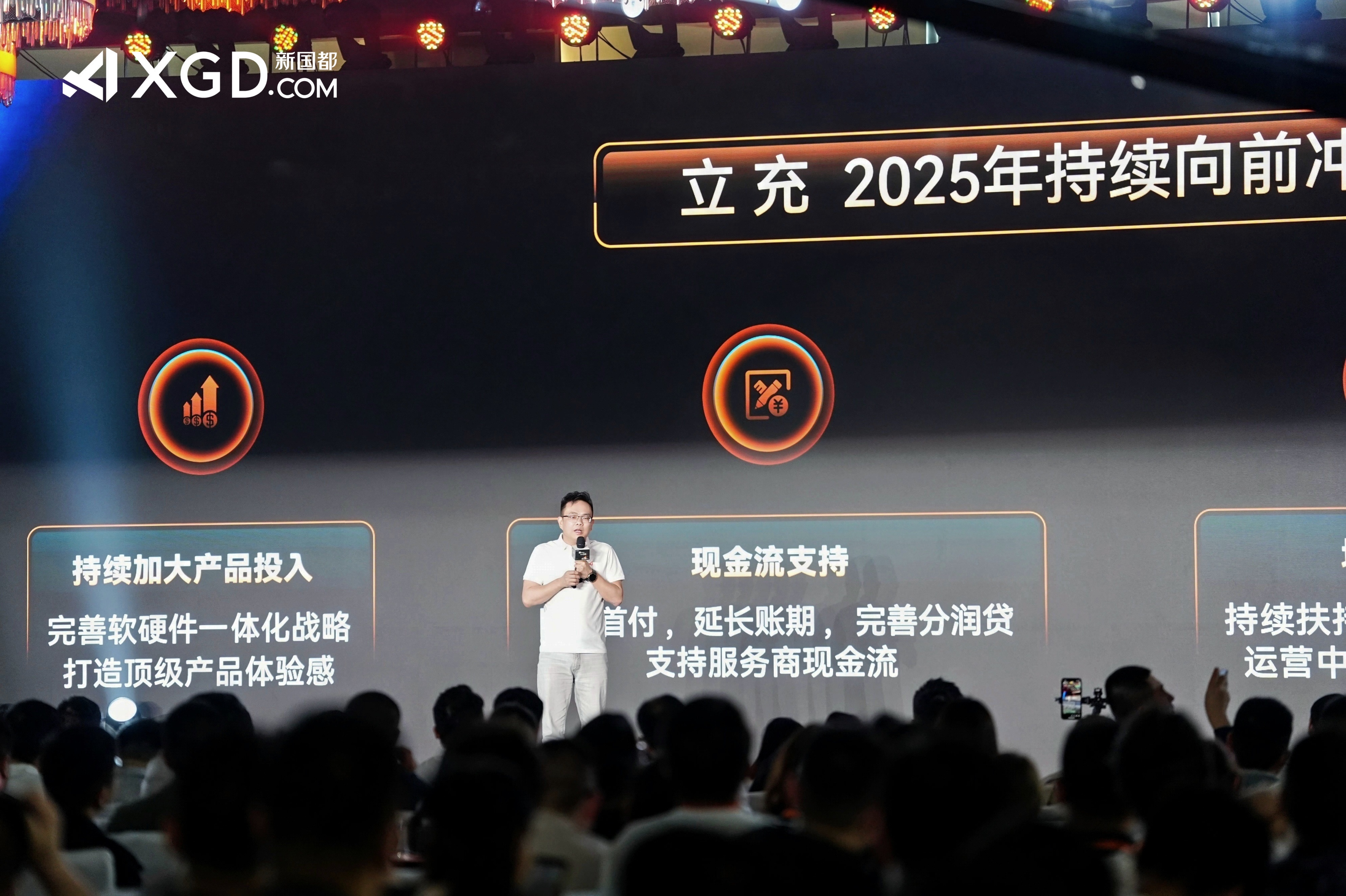 KS凯时·(中国区)官方网站