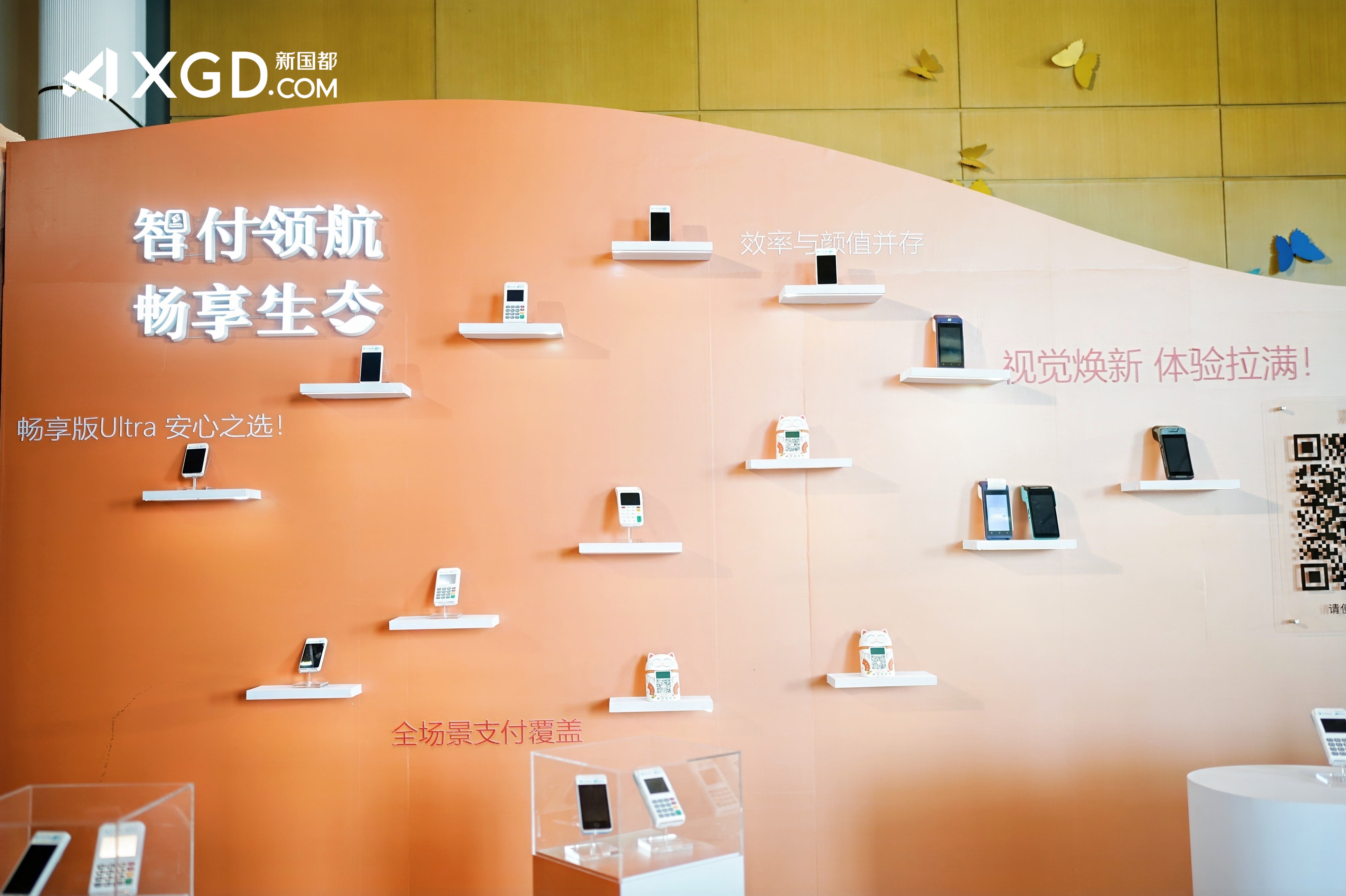 KS凯时·(中国区)官方网站