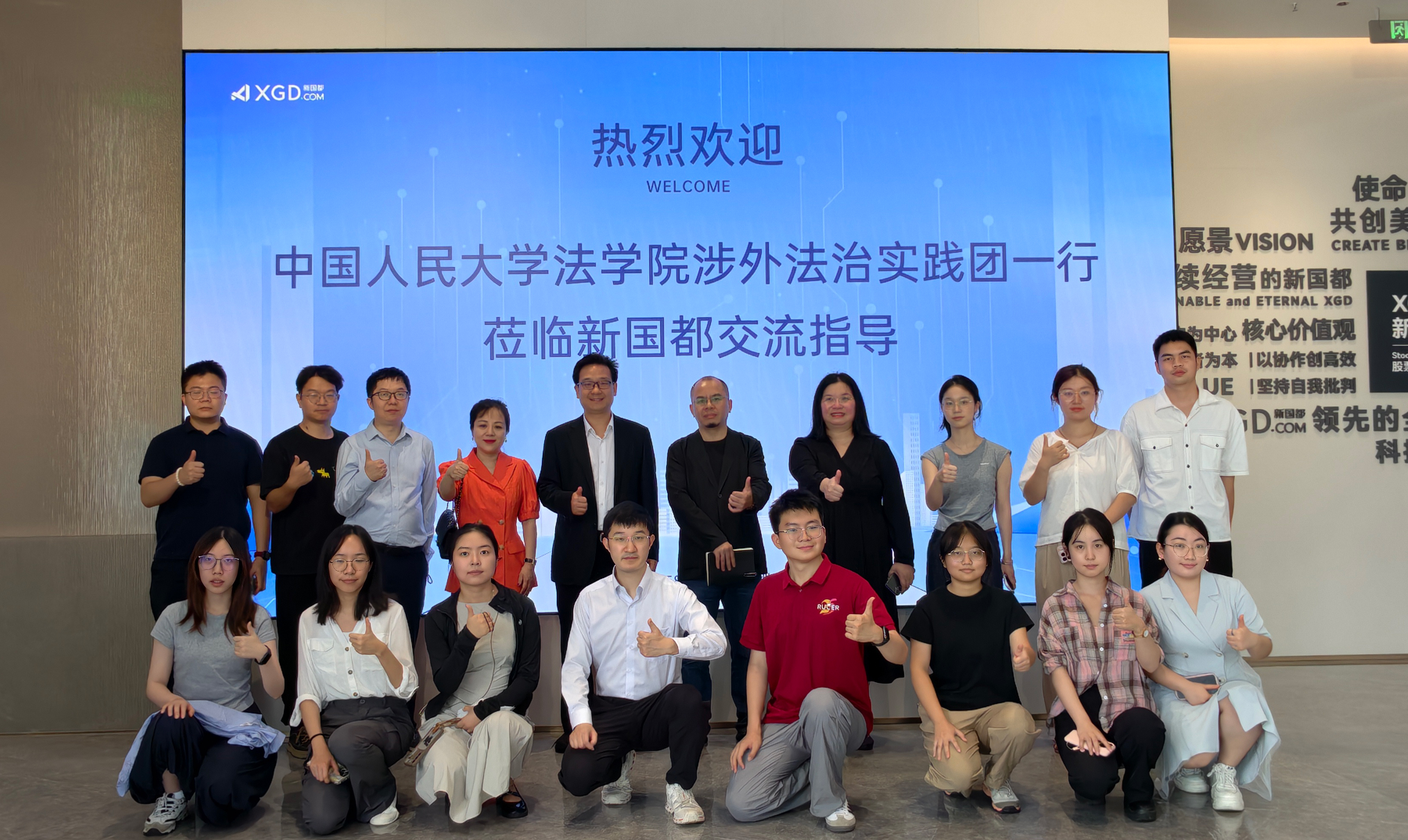 KS凯时·(中国区)官方网站