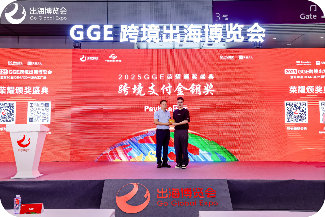 KS凯时·(中国区)官方网站