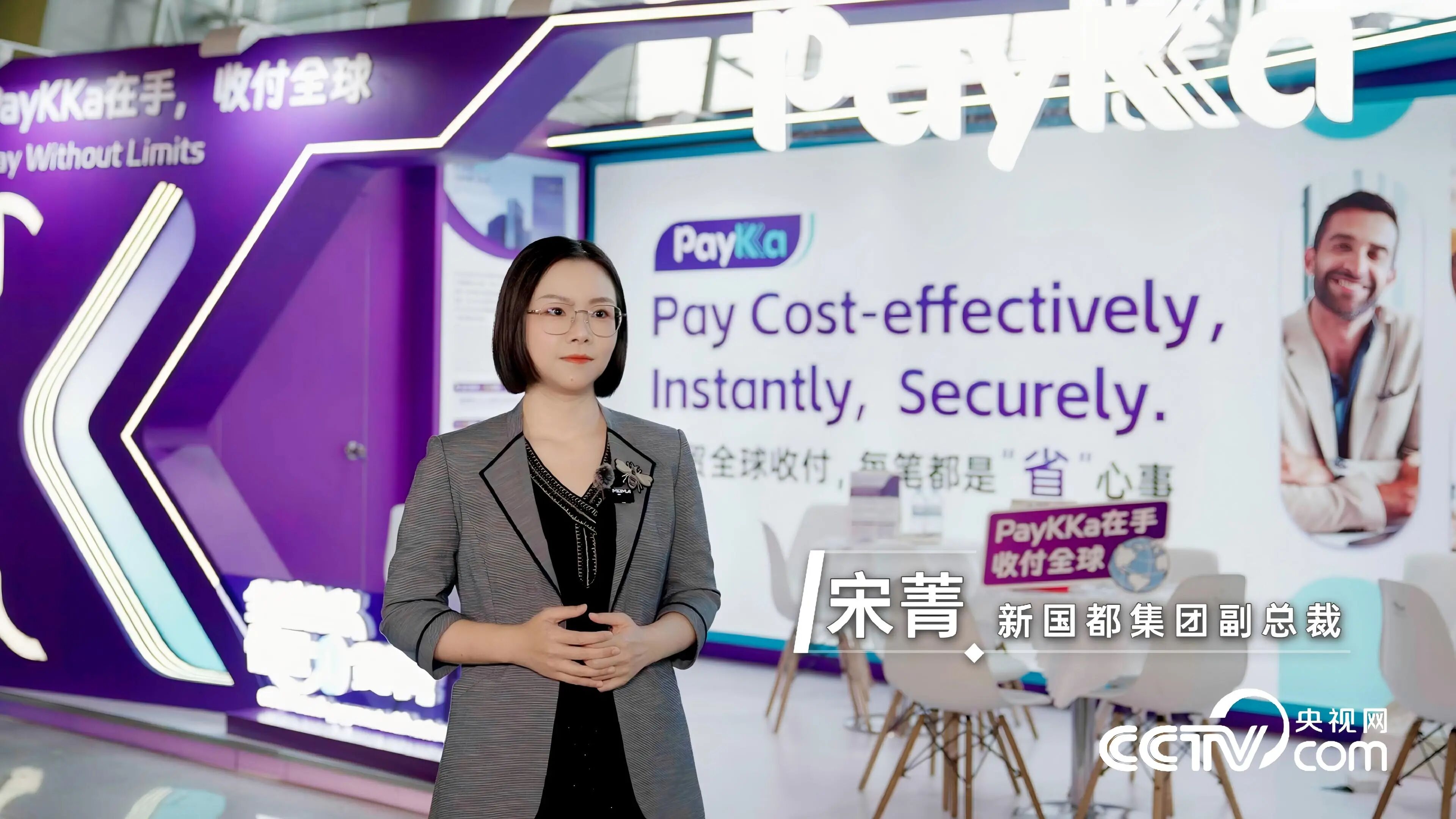 KS凯时·(中国区)官方网站