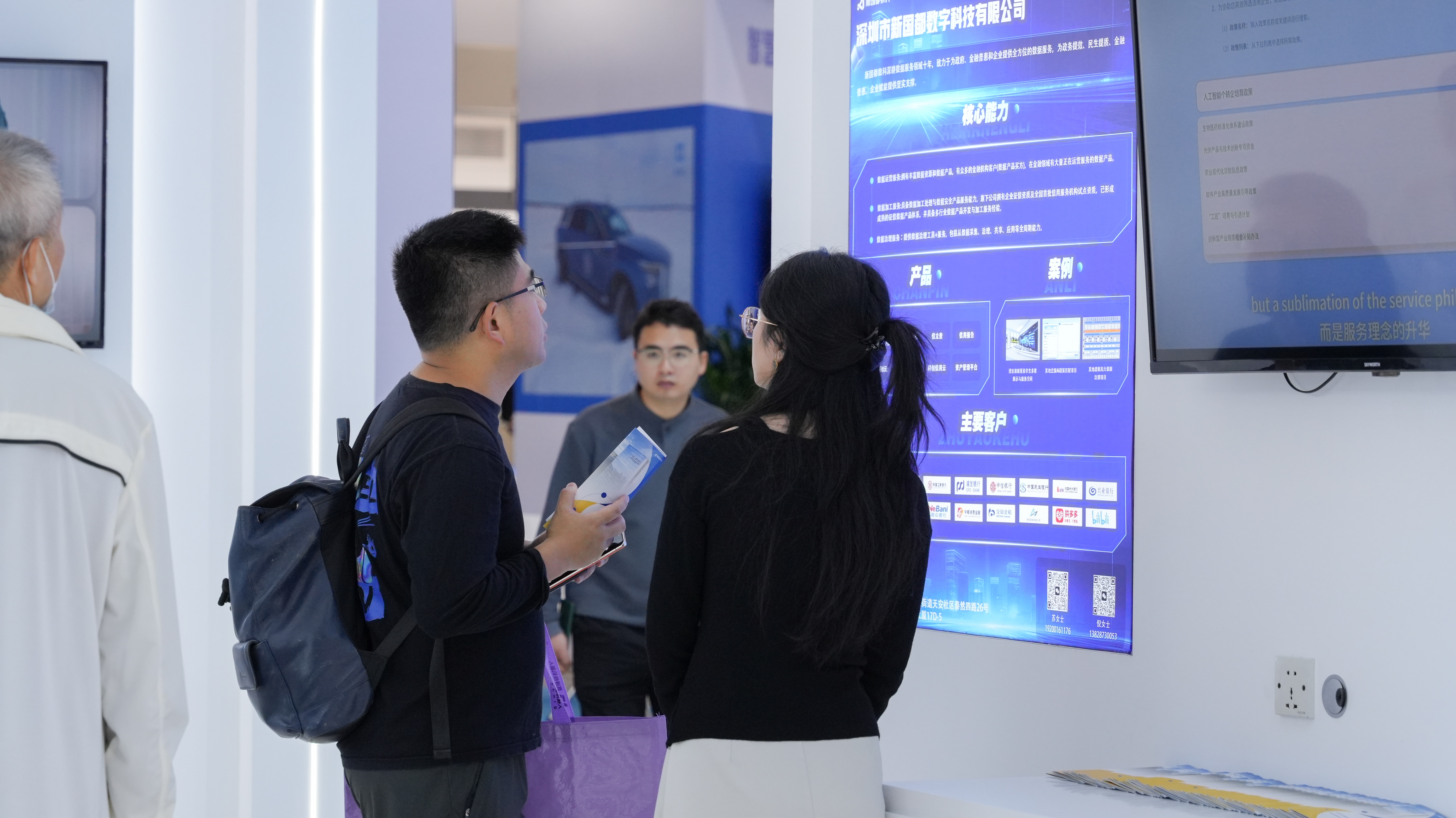 KS凯时·(中国区)官方网站