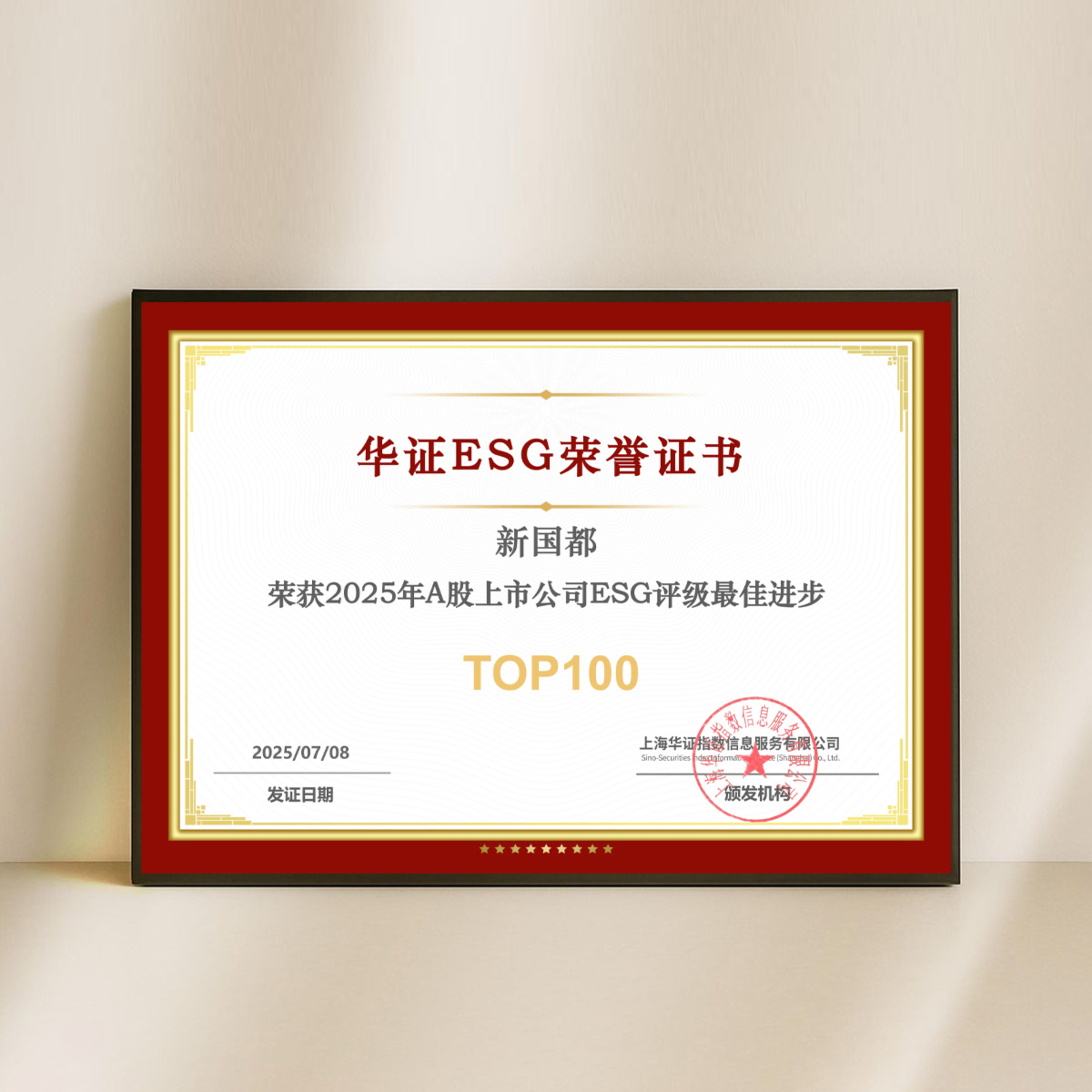 KS凯时·(中国区)官方网站