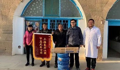 凯时|AG(AsiaGaming)优质运营商