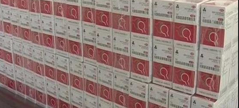 凯时|AG(AsiaGaming)优质运营商