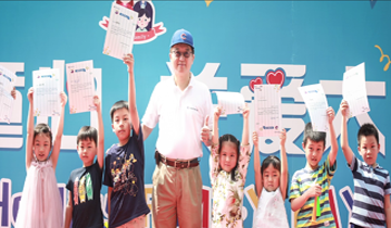 凯时|AG(AsiaGaming)优质运营商